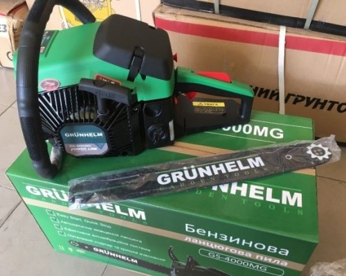 Grunhelm GS-4000MG