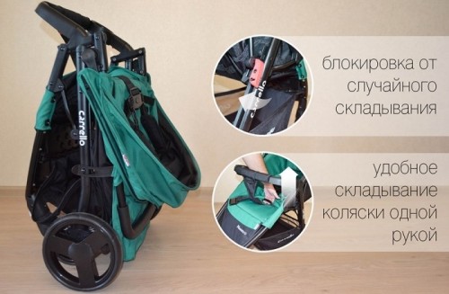 Carrello Maestro CRL-1414