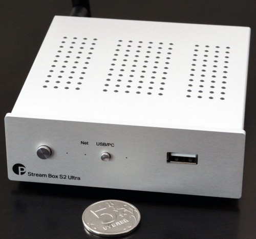 Pro-Ject Stream Box S2 Ultra