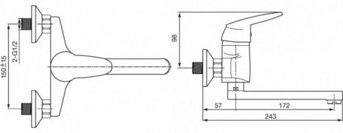 Koller Pool Integro NT 0700