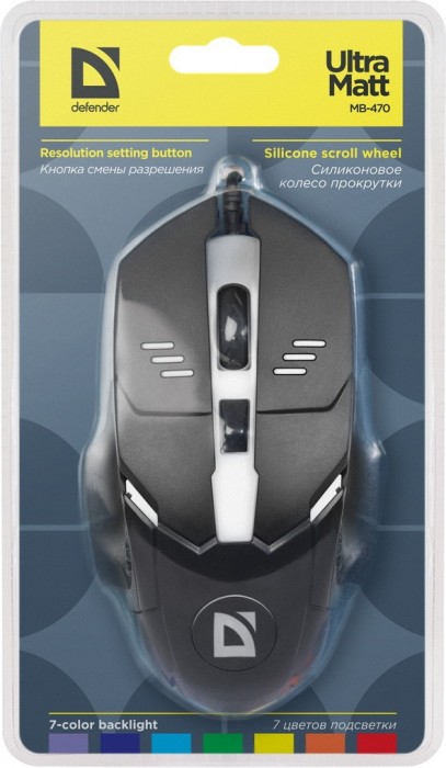 Defender Ultra Matt MB-470