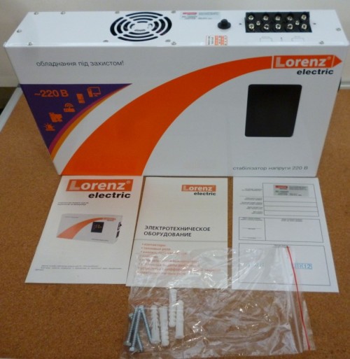 Lorenz Electric LS-10000T