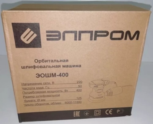 Упаковка Elprom EOShM-400