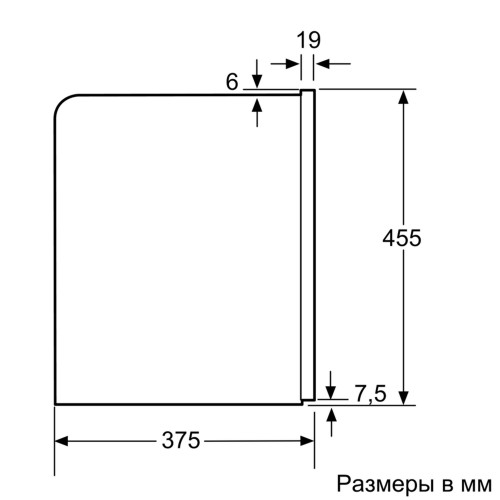 Siemens CT 636LES6