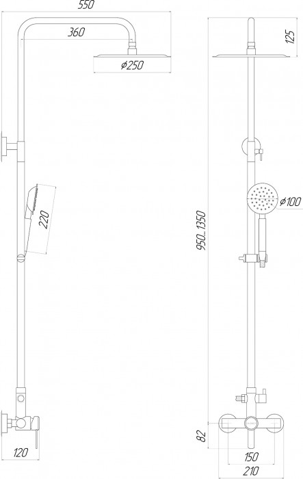 Globus LUX Wien SBT2-SH-05