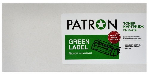 Patron PN-047GL