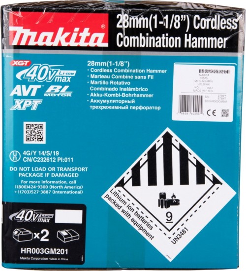 Упаковка Makita HR003GM201