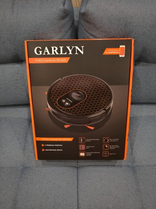 Garlyn SR-600