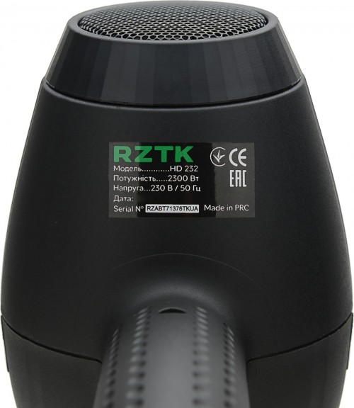 RZTK HD 232