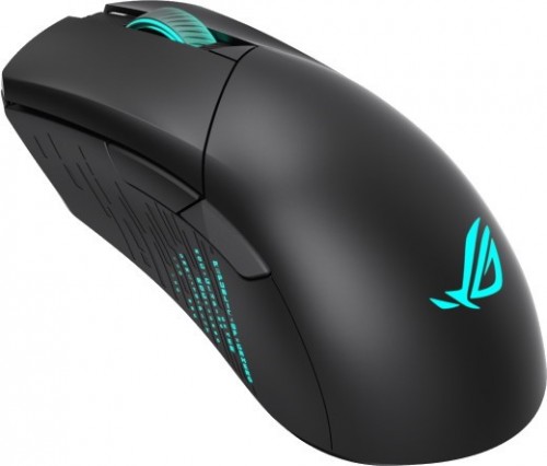 Asus ROG Gladius III Wireless