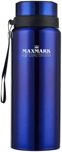 Maxmark MK-TRM8750