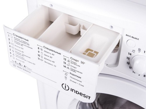 Indesit IWSB 51051