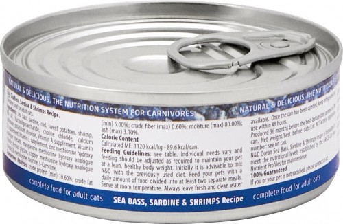 Farmina Ocean Canned Sea Bass/Sardine/Shrimps 0.08 kg