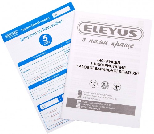 ELEYUS Impreza 60 BG CTF