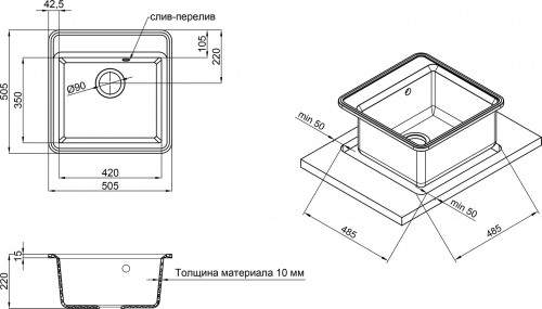 Q-tap CS 5151 QTCS5151GRE