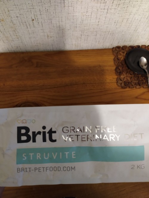 Brit Struvite Chicken/Pea 0.4 kg