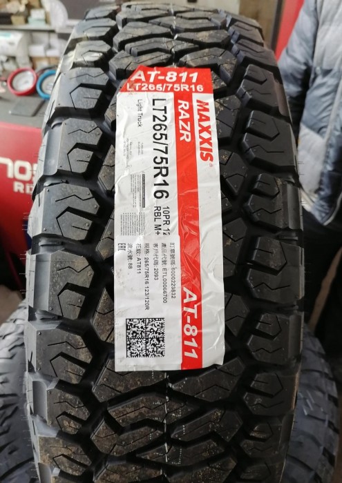 Maxxis Razr AT-811