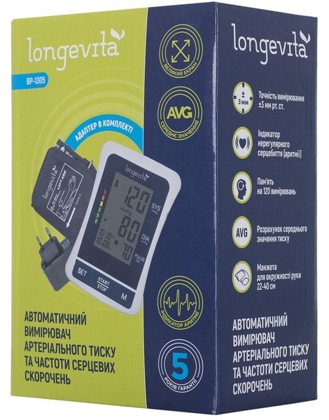 Longevita BP-1305