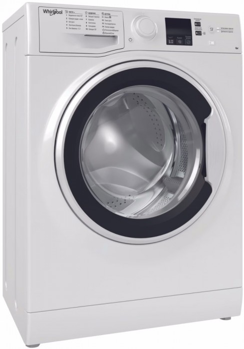 Whirlpool WRBSS 6215 W