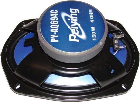 Peiying PY-AQ694C