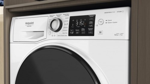 Hotpoint-Ariston NDB 10570 DA