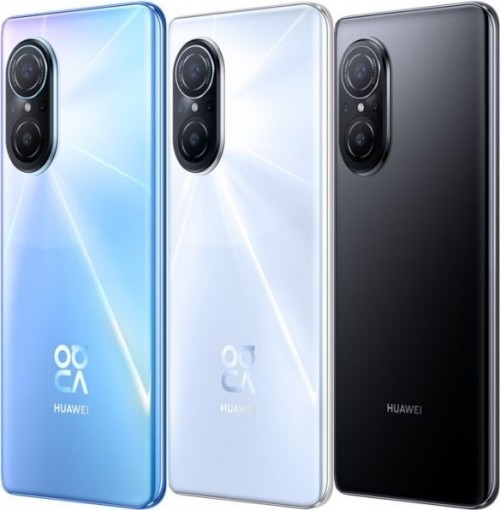 Huawei Nova 9 SE