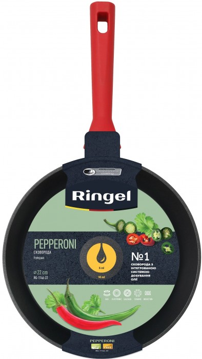 RiNGEL Pepperoni RG-1146-22