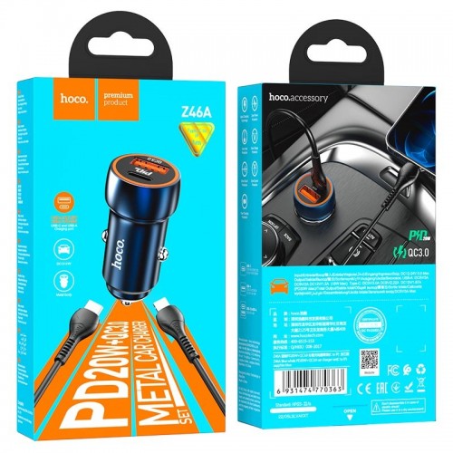 Hoco Z46A Blue Whale