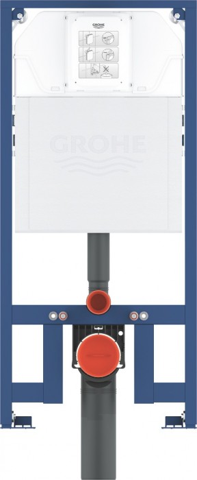 Grohe Rapid SL Slim 39687000