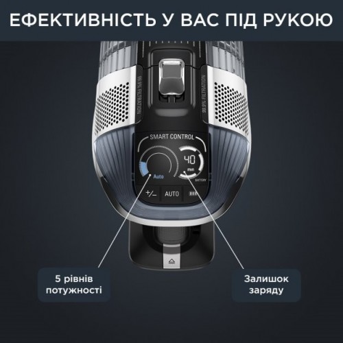 Rowenta X-Force Flex 14.60 RH 9958 WA