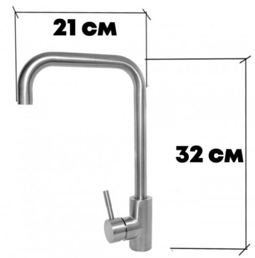 Agua Acero-INOX037 CV023286