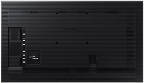 Samsung QH75R