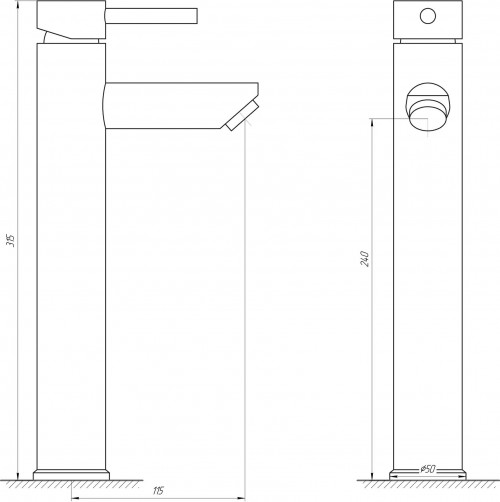 Globus Lux Alpen SBT1-201