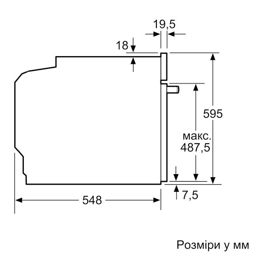 Bosch HBG 7341W1