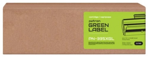 Patron PN-335XGL