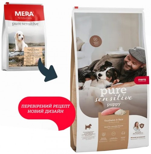 MERADOG Pure Sensitive Puppy Turkey/Rice 1 kg