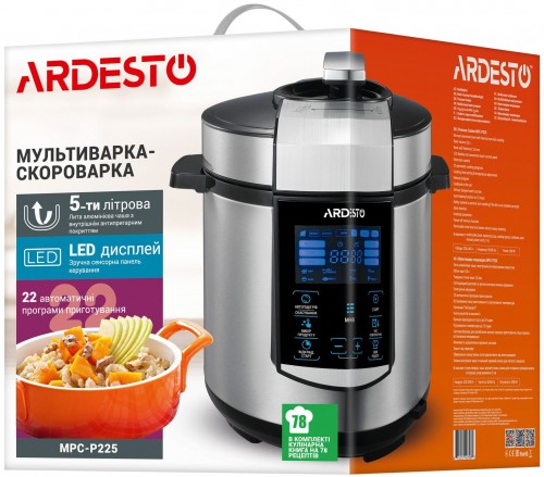 Ardesto MPC-P225