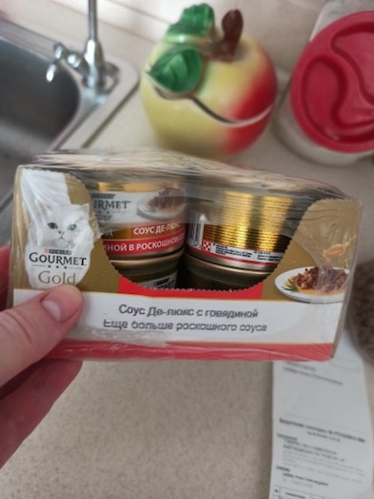 Gourmet Gold Canned with Beef 12 pcs