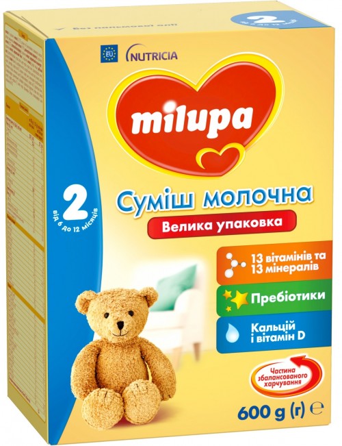 Milupa Milk Formula 2 600