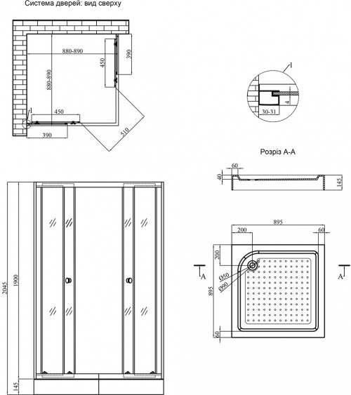 KRONER Eifel 90x90 CV029569