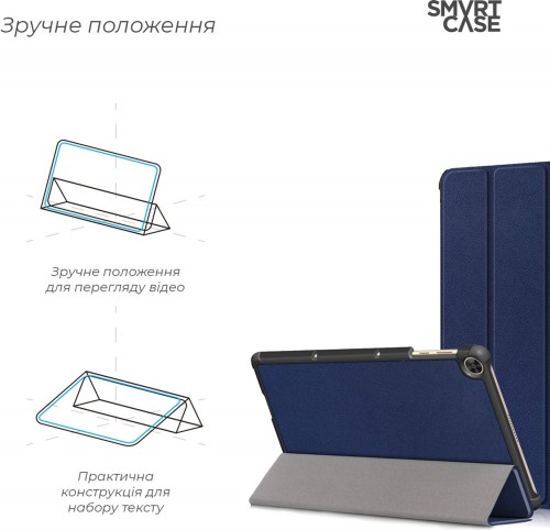 ArmorStandart Smart Case for MatePad T10/T10s (2nd Gen)