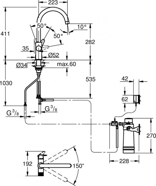 Grohe Blue Pure Bau 30555000