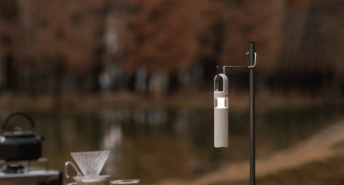 Xiaomi Multi-function Camping Lantern