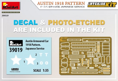 MiniArt Austin 1918 Pattern. Japanese Service. Interior Kit