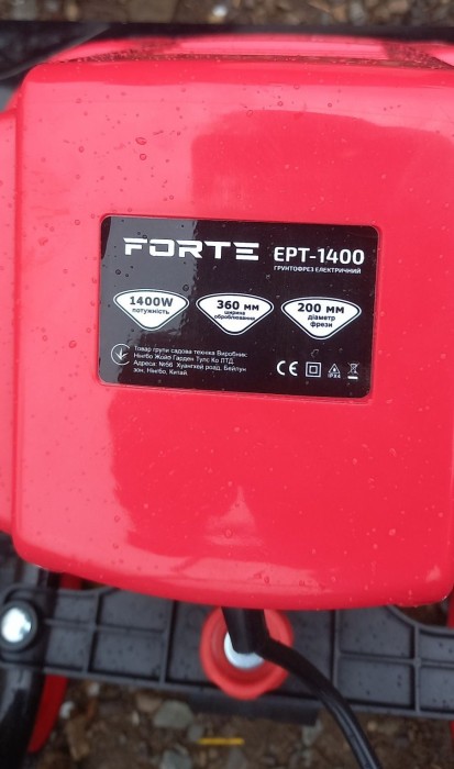 Forte EPT-1400