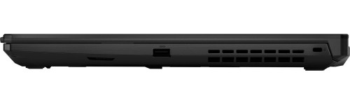 Asus TUF Gaming A17 FA706NF