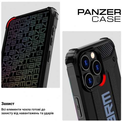 ArmorStandart Panzer for Galaxy A35