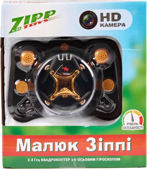 ZIPP Toys Zippy Kid