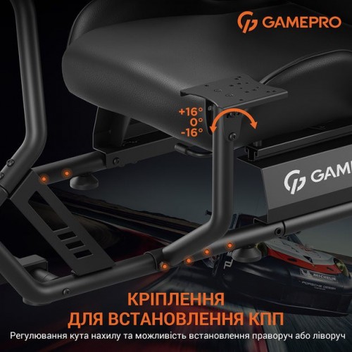 GamePro RS115