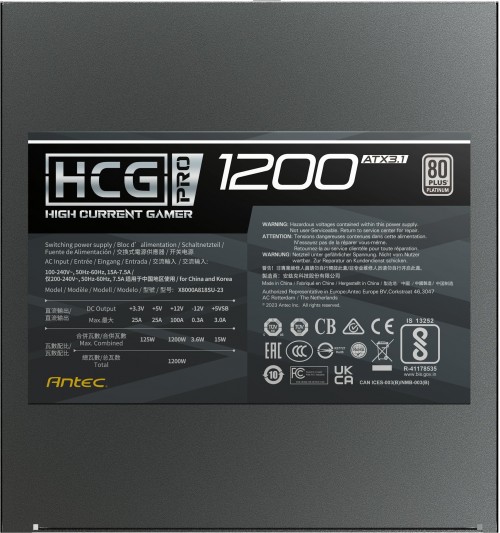 Antec HCG1200 PRO P